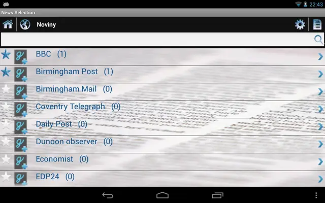 News Selection android App screenshot 6